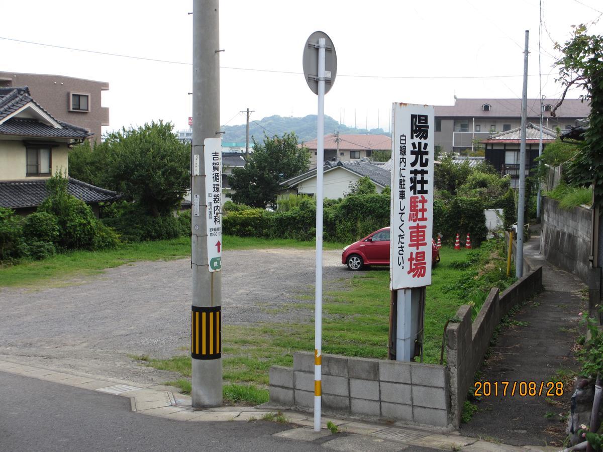 Yokoso Ryokan Beppu Exterior foto
