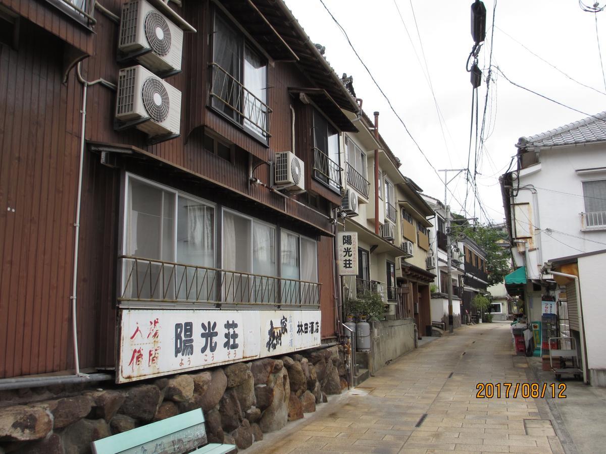 Yokoso Ryokan Beppu Exterior foto