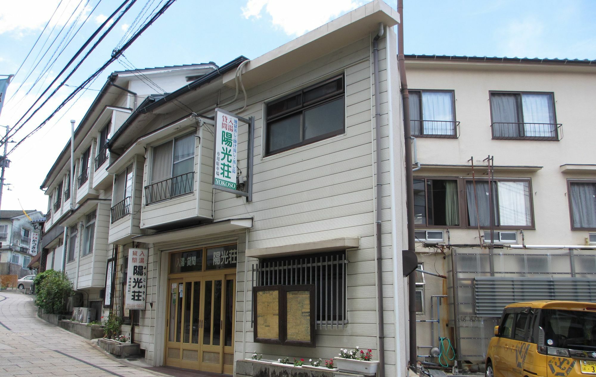 Yokoso Ryokan Beppu Exterior foto